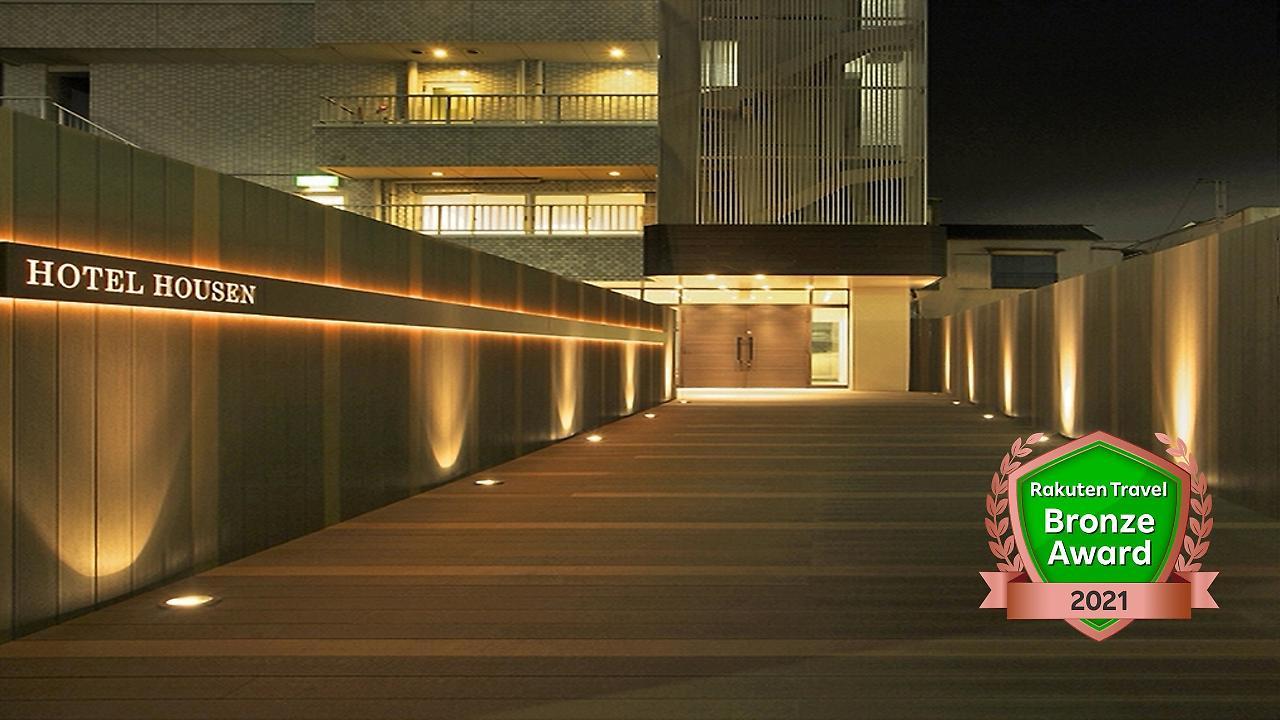 فندق هوسين سوكا Soka المظهر الخارجي الصورة